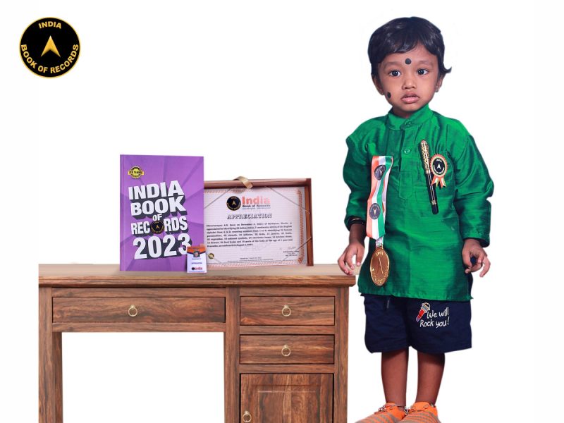 Dhruvnarayan A.R.