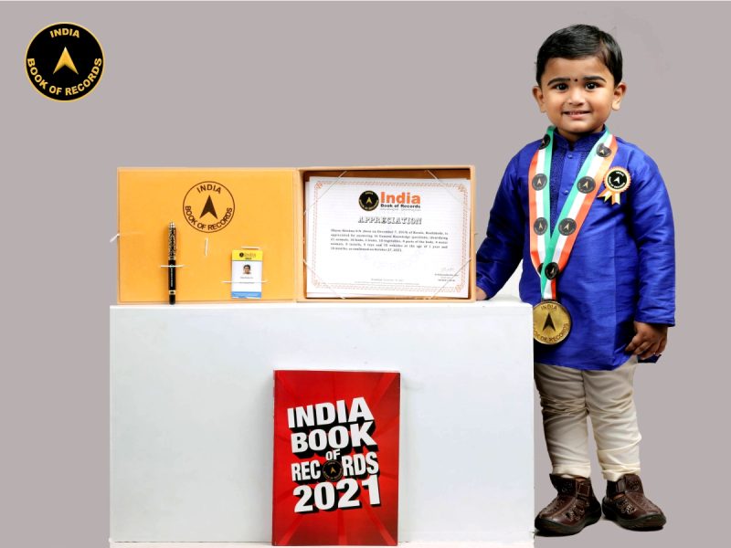 Dhyan Krishna S.N.