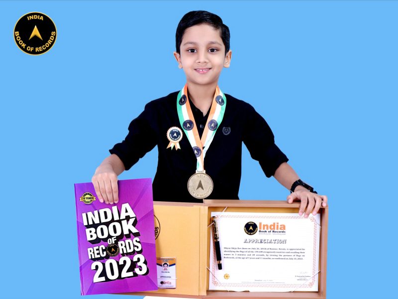 Dhyan Shiju Dev