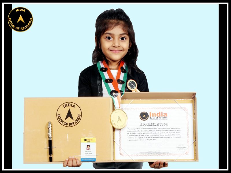 Dhyana Ajay Kothari