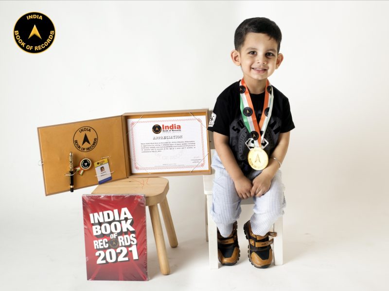 Dhyey Ankit Shah