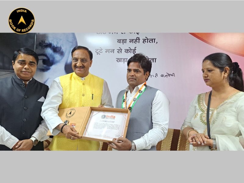 Digvijay Singh