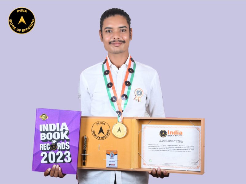 Dinesh Godara