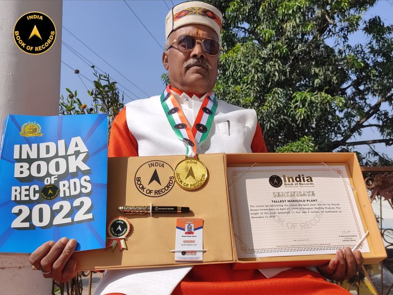 Dinesh Kumar Verma
