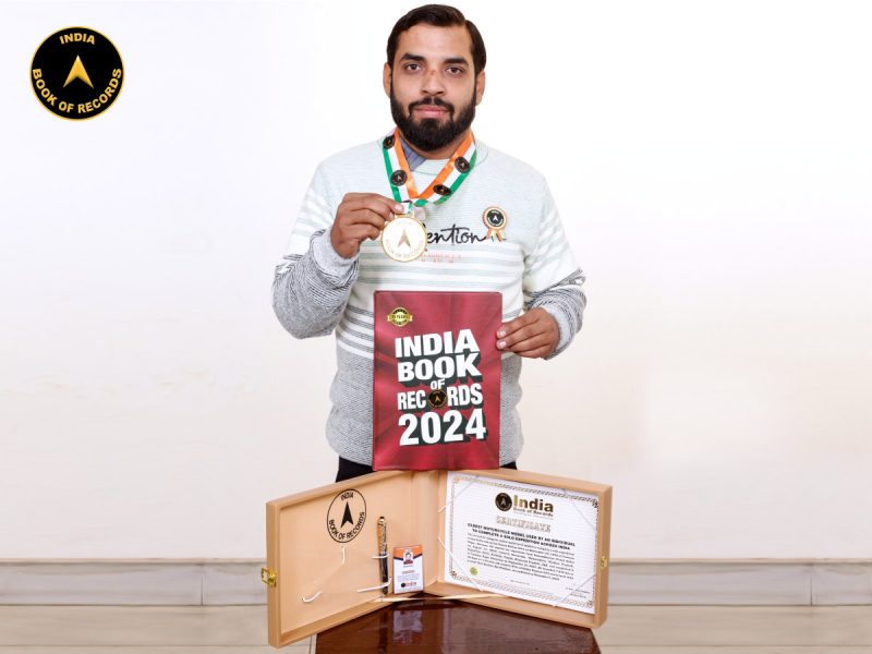 Dinesh Kumar