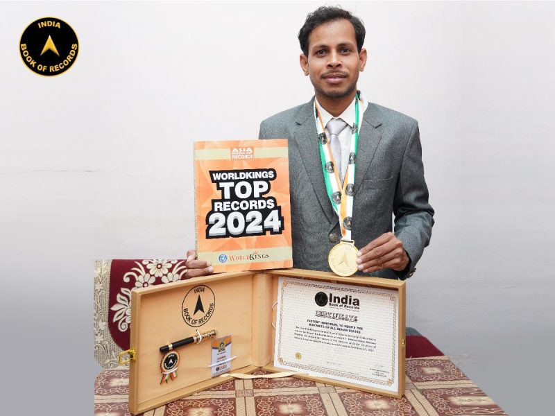 Dinesh Kushwaha