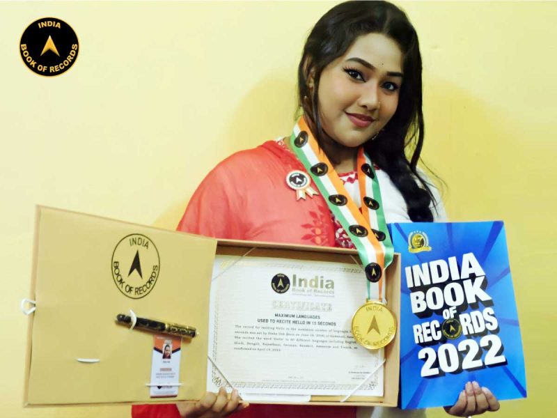 Disha-Deb