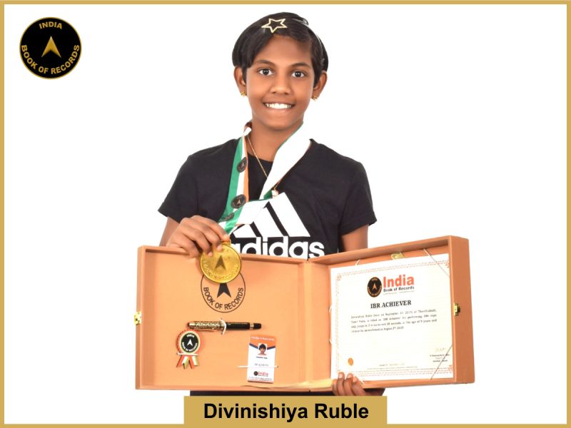 IBR Achiever for performing