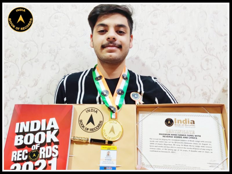 Divyanshu Didwania