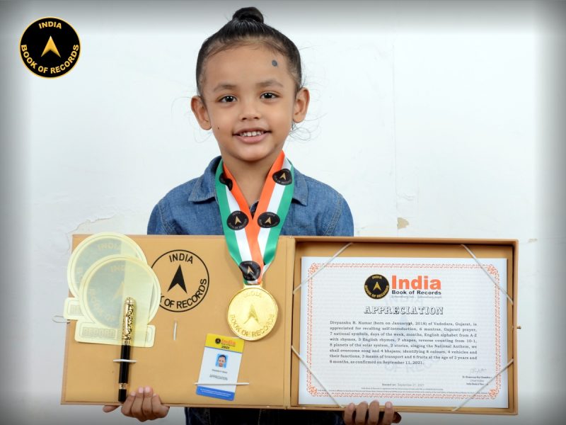 Divyanshu R. Kumar