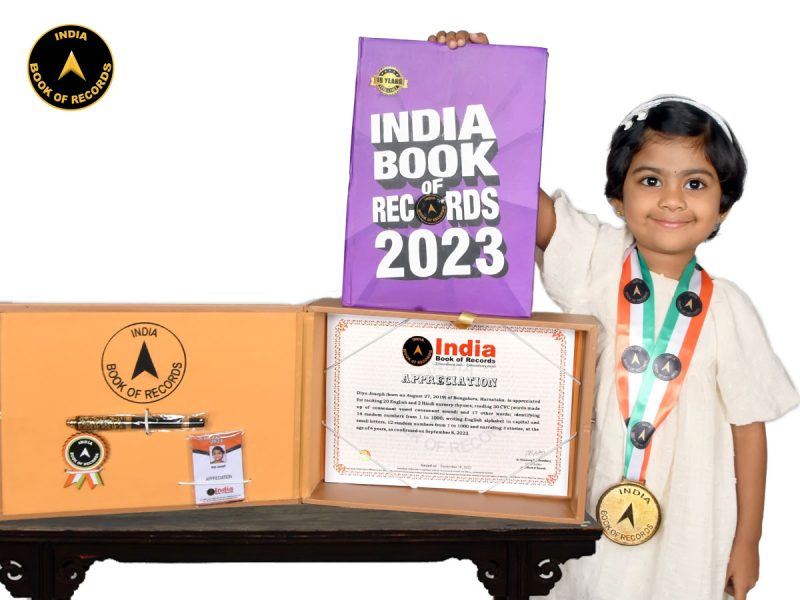 Diya Joseph