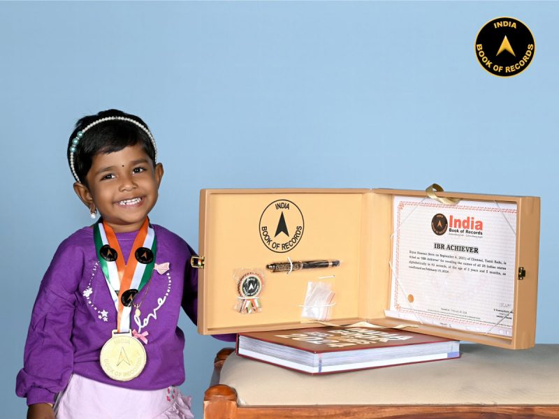 Diyaa Kannan