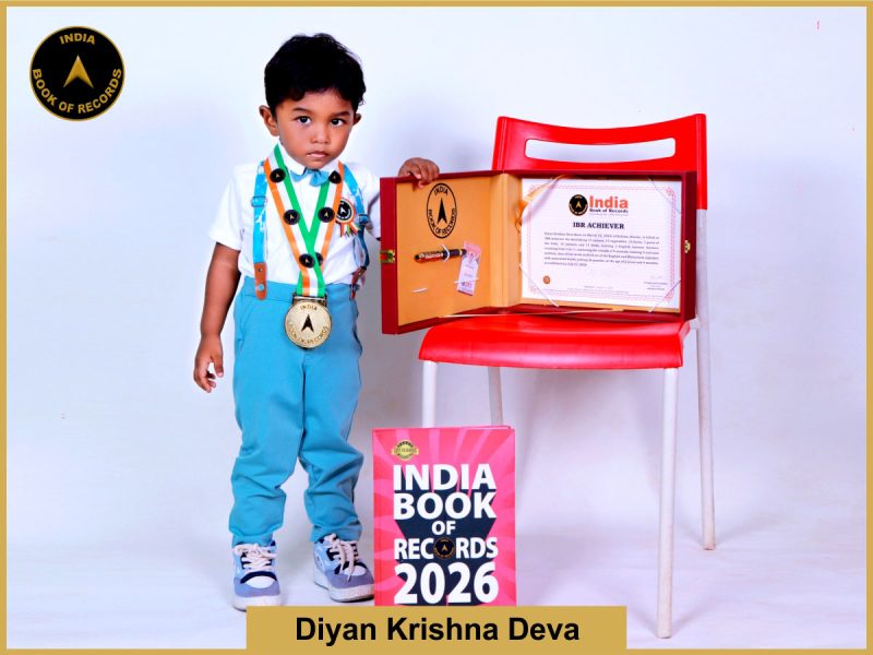 Image of Diyan Krishna Deva with IBR Achiever Certificate.