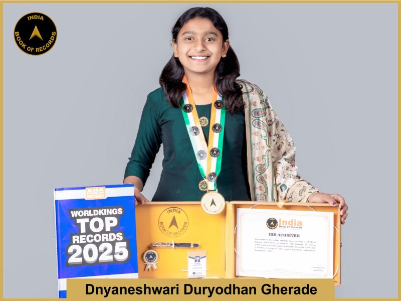 Dnyaneshwari Duryodhan Gherade - IBR Achiever