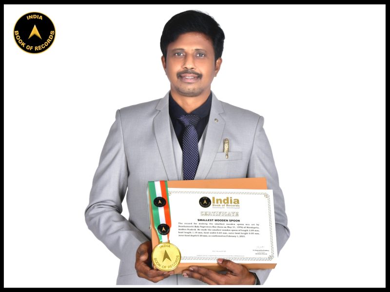 Donthamsetti Bala Nageswara Rao new