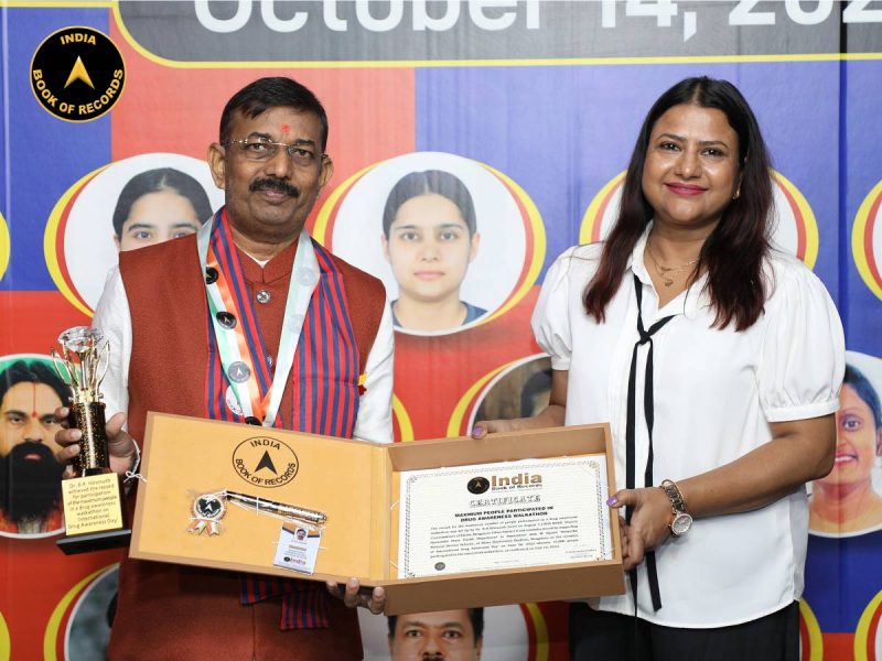 Dr .B.R.Hiremath
