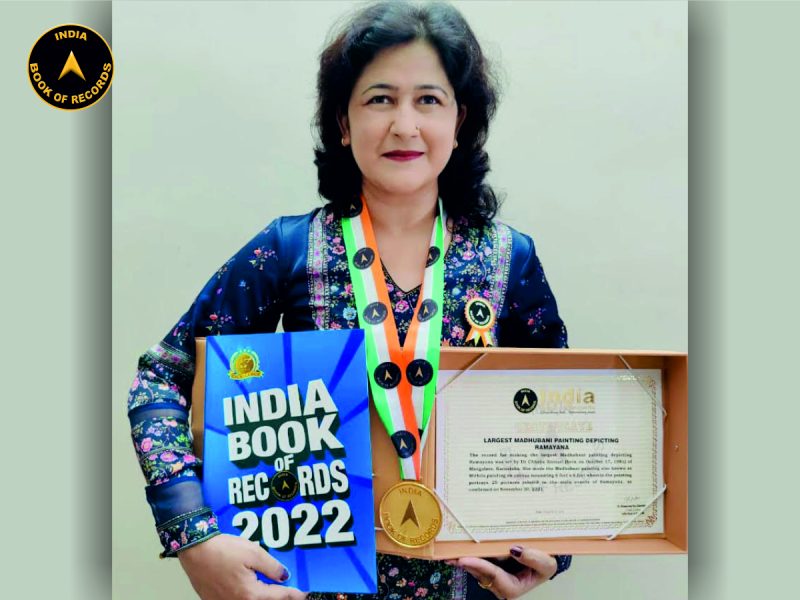 Dr Chhaya Kumari