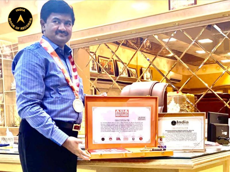 Dr MGR Educational Research Institute