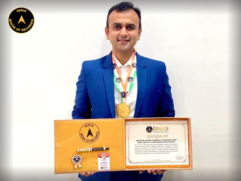 Dr Siddharth Shah