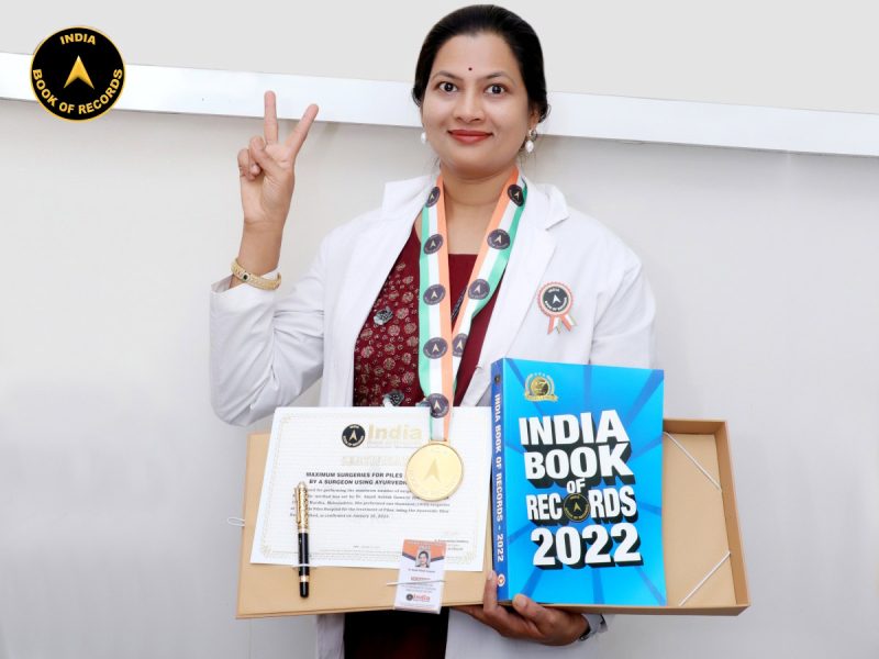 Dr.-Anjali-Ashish-Gawarle