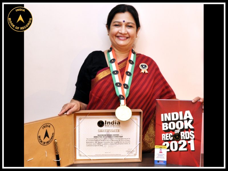 Dr. Arundhati Ashutosh Bhalerao