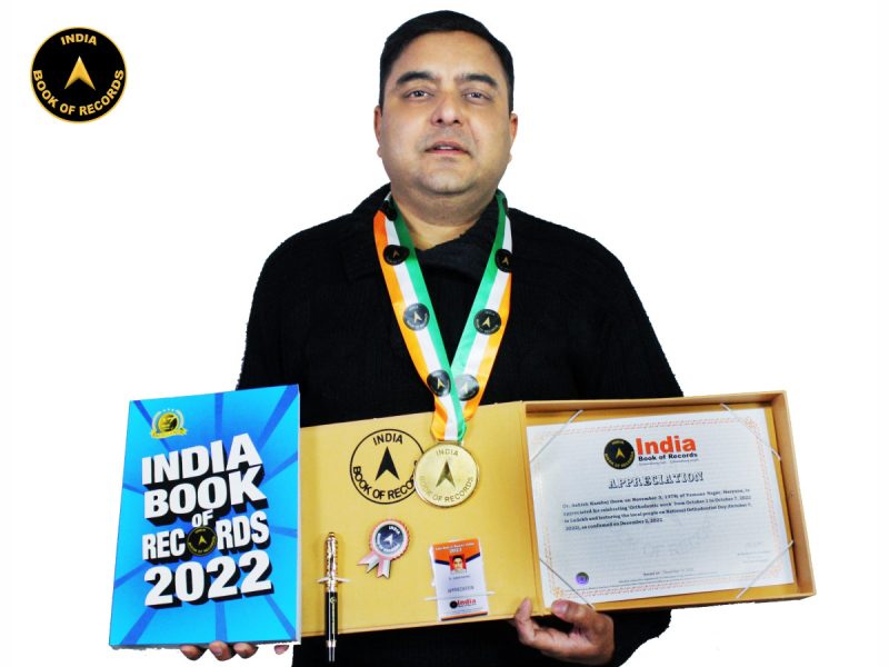 Dr.-Ashish-Kamboj