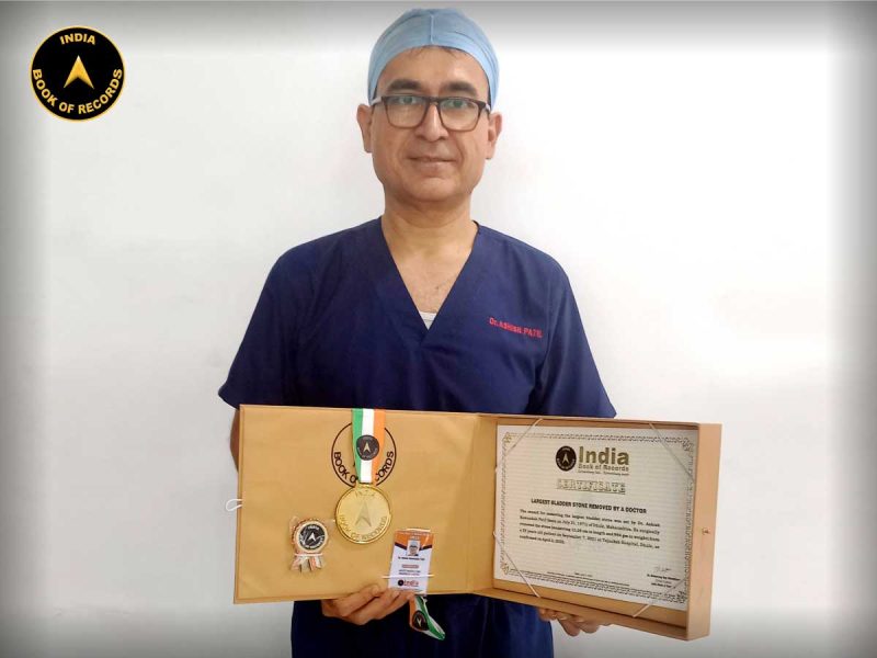 Dr.-Ashish-Rawandale-Patil