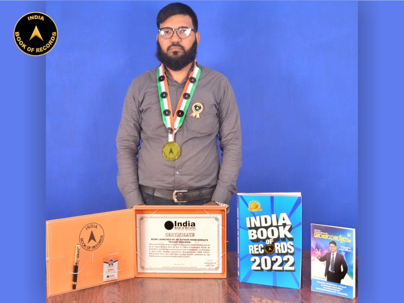Dr. Azeez Mithadi