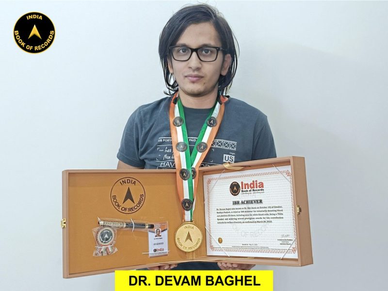 Dr. Devam Baghel