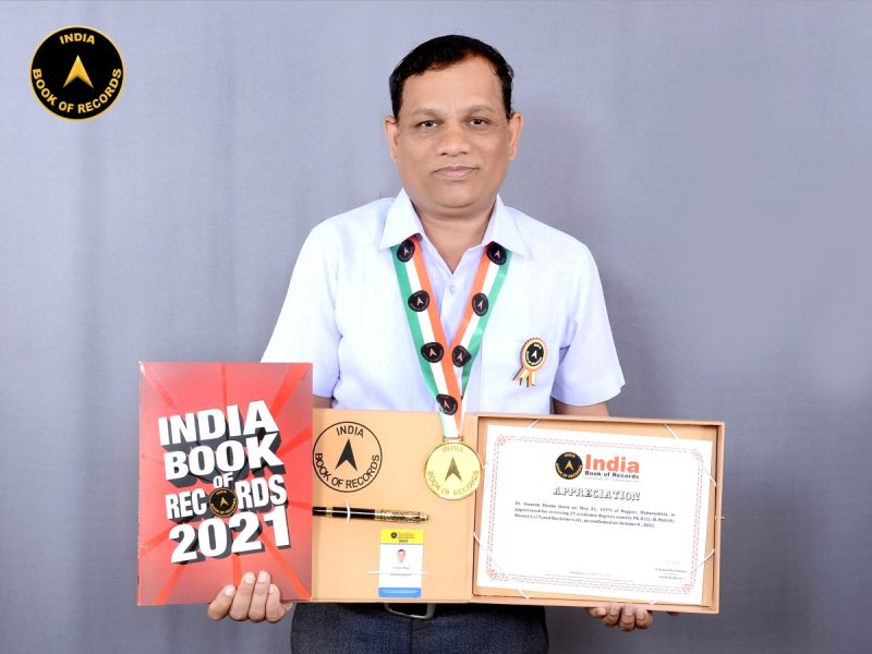 Dr. Ganesh Maske