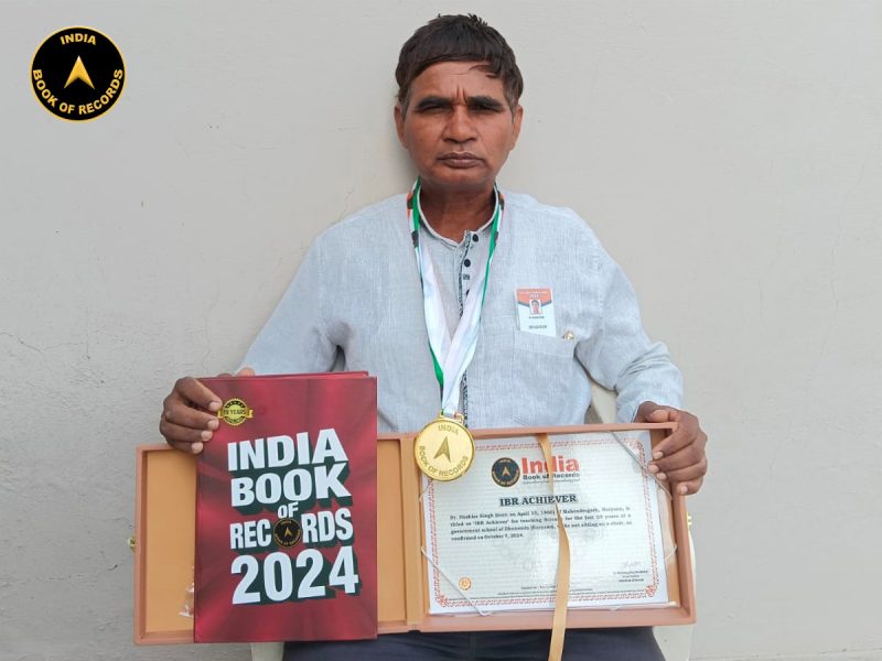 Dr. Hoshiar Singh