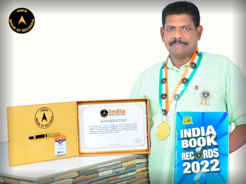 Dr.-Jayadevan-K.-S.