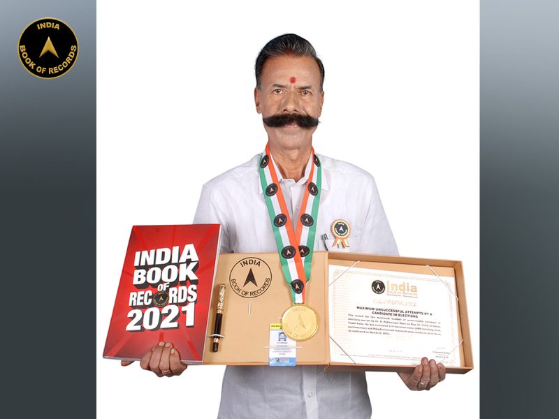 Dr. K. Padmarajan