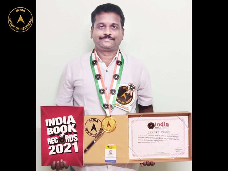 Dr. Kannamani Ramasamy