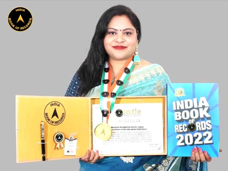 Dr. Mamta Saini