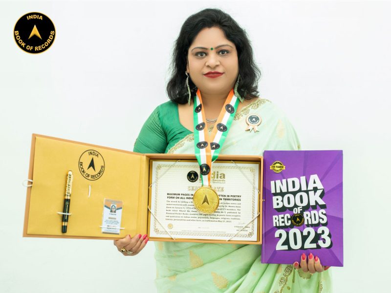 Dr. Mamta Saini