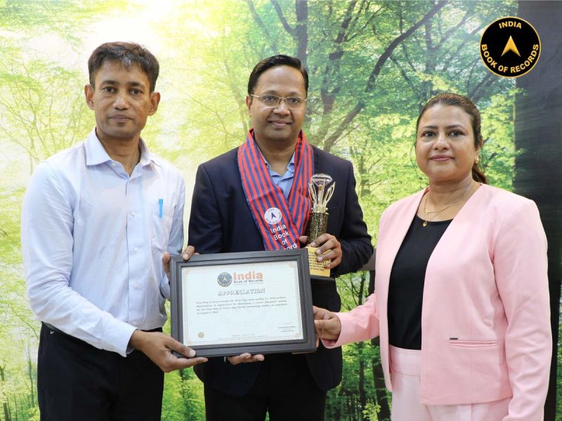 Dr. Nitin Tupe