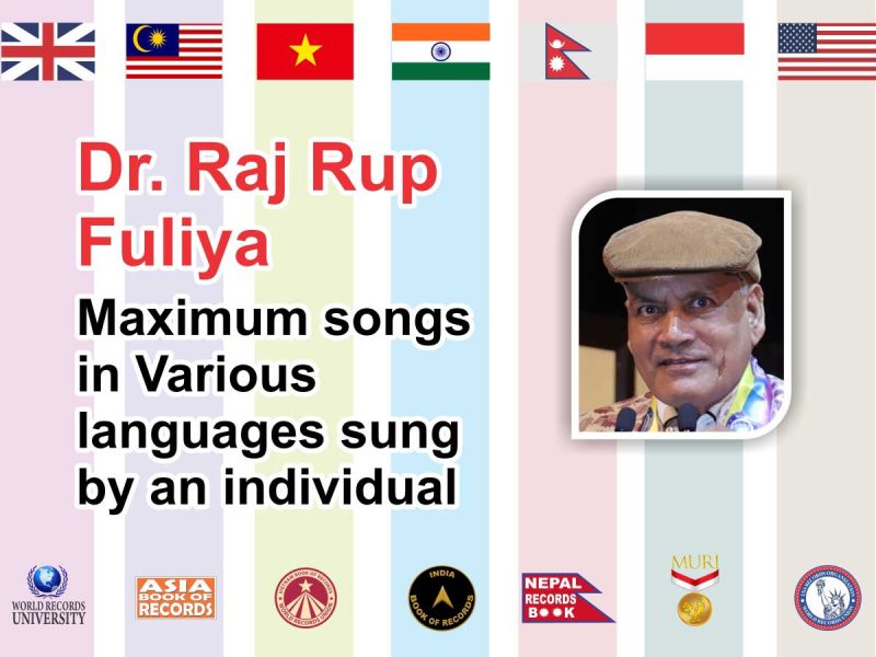 Dr.-Raj-Rup-Fuliya