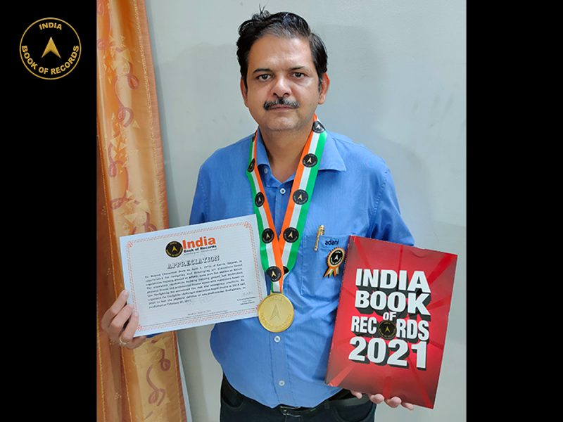 Dr. Rakesh Chaturvedi