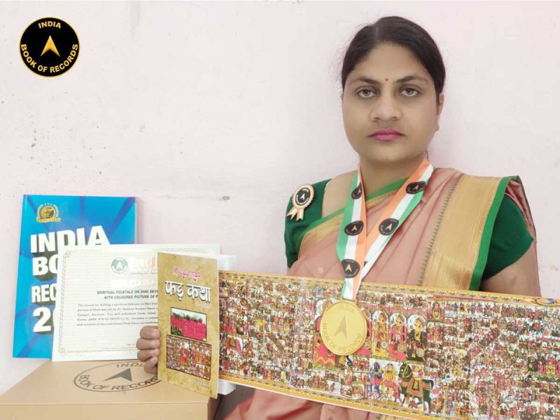 Dr.-Sanjeev-Kumari