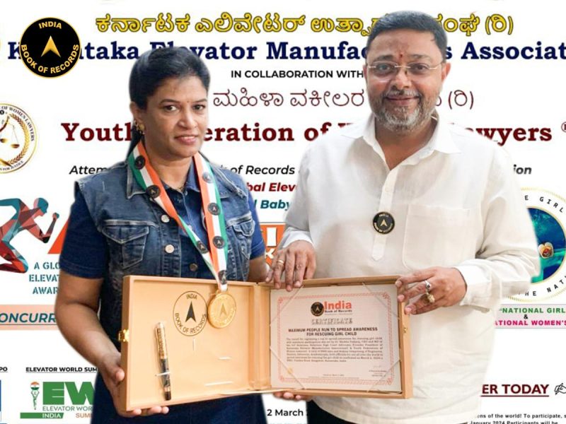 Dr. Shobha Yaduraj (1)
