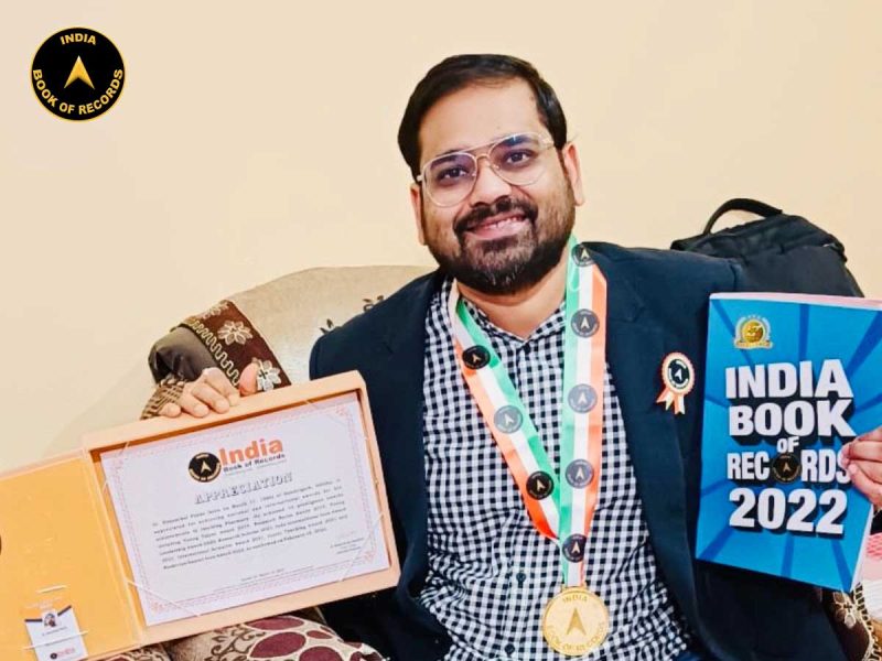 Dr. Simanchal Panda