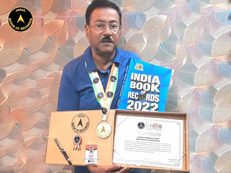 Dr.-Suprakash-Palit