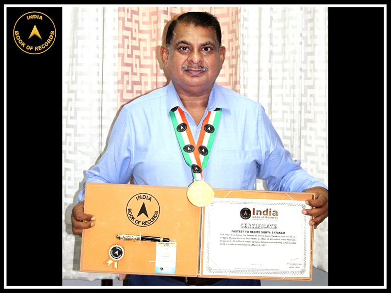 Dr. Vedpati Mishra