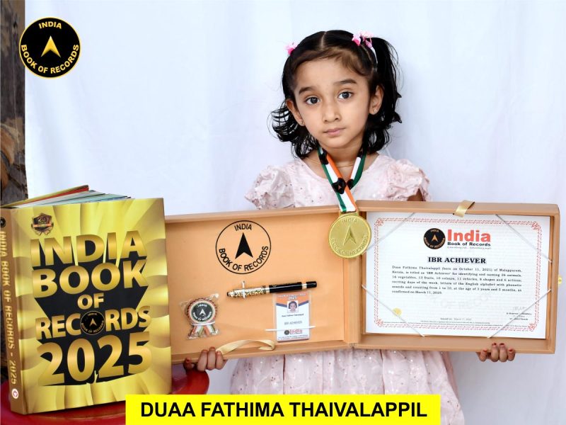 Duaa Fathima Thaivalappil