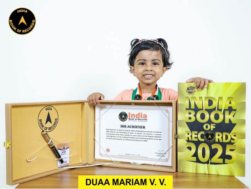 Duaa Mariam V. V.