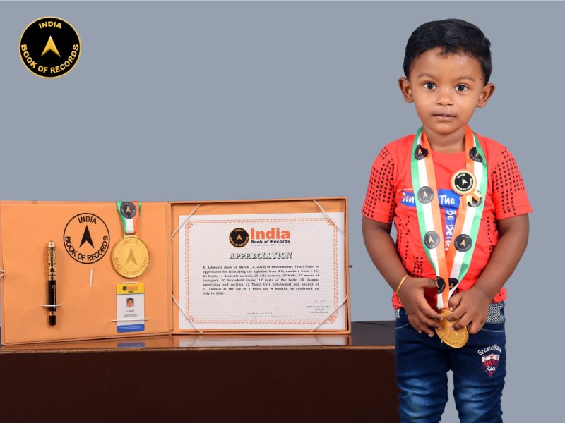 E. Ashwanth