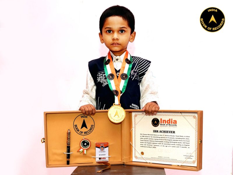 E.K. Pranav Muttamil