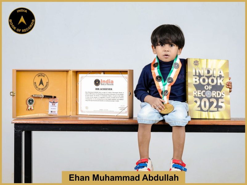 Ehan Muhammad Abdullah