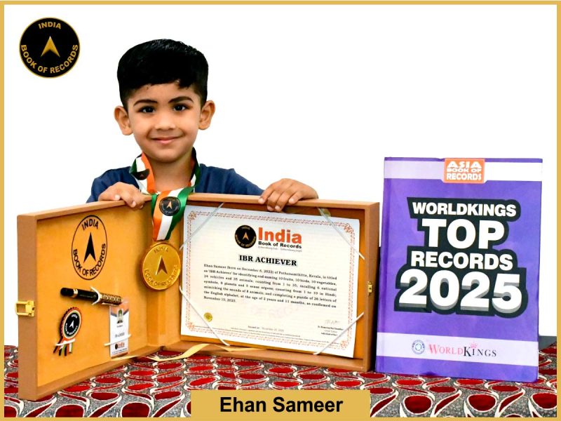 Ehan Sameer - IBR Achiever